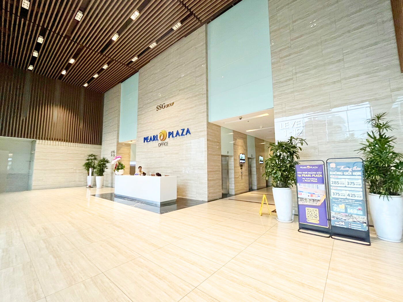 Văn phòng trọn gói Replus Pearl Plaza, 561A Điện Biên Phủ, Phường 25, Quận Bình Thạnh - vlook