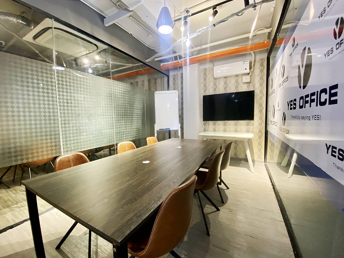 Văn phòng trọn gói Sabay Office • Nguyễn Huệ, 68 Nguyễn Huệ, Phường Bến Nghé, Quận 1 - vlook.vn