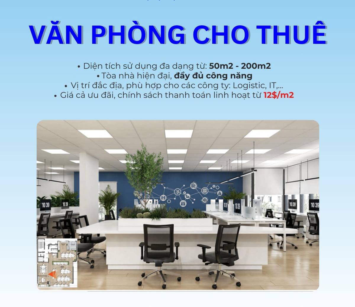 Văn phòng trọn gói Sabay Office • 99 Cộng Hoà, 99 Cộng Hòa, Phường 4, Quận Tân Bình - vlook.vn